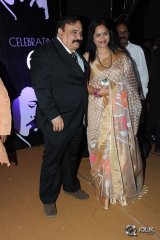 Celebs at Chiranjeevi 60th Birthday Party